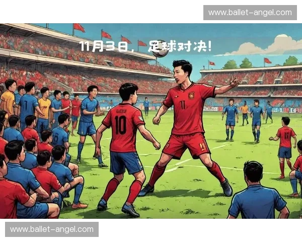 鹏程足球联赛：激烈对抗与精彩赛事引领全国足球发展新潮流